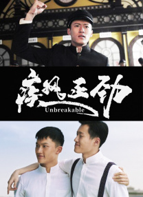 小明发布永久在线成人免费